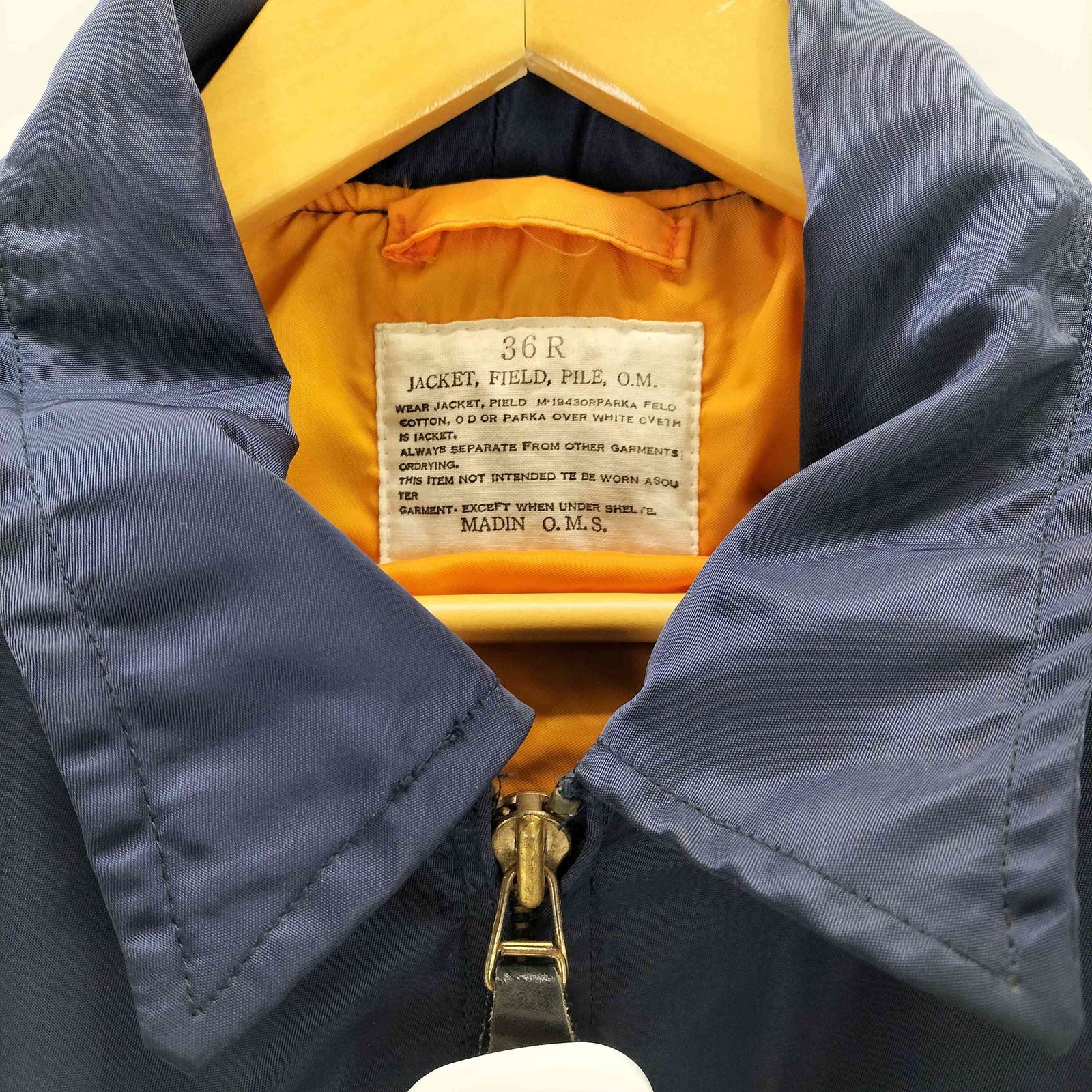 Plastic Tree Peep Plastic Partition+ポスター Plastic Tree Peep