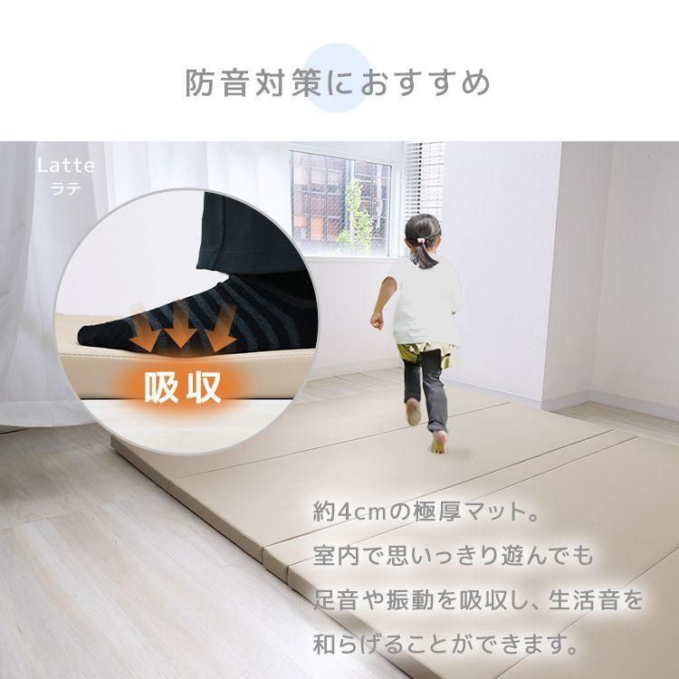 防水 防音