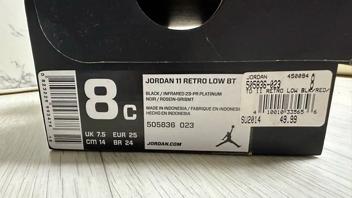 Jordan 0 Low Retro Air - キッズ 140) ジョーダン11ロー (ジョージタウン インフラレッド Size | 'Georgetown' 007 NIB