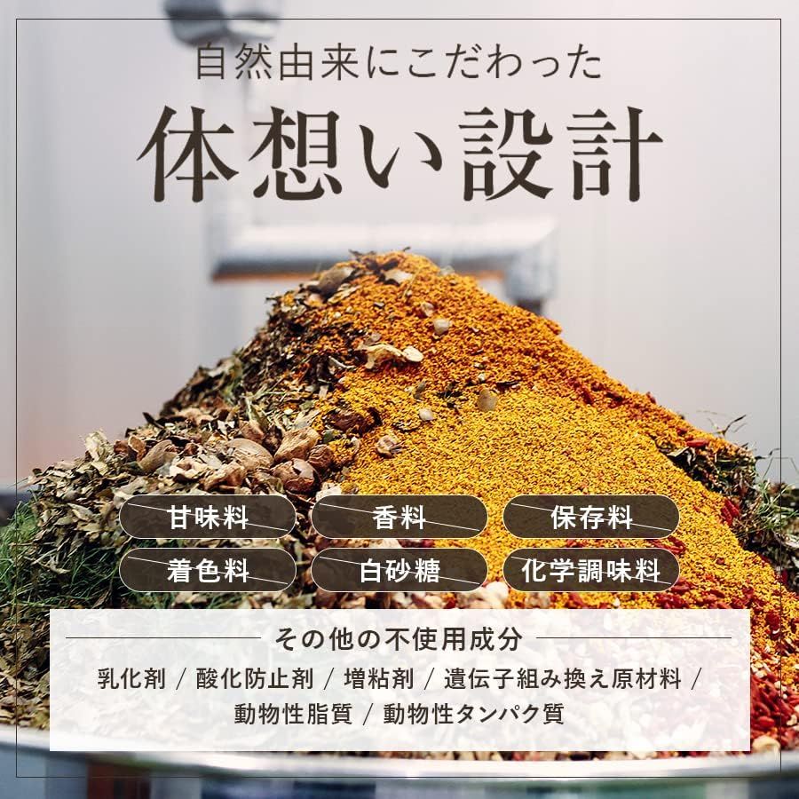 酵素ドリンク 720ml×1本