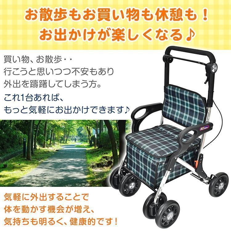 おしゃれ