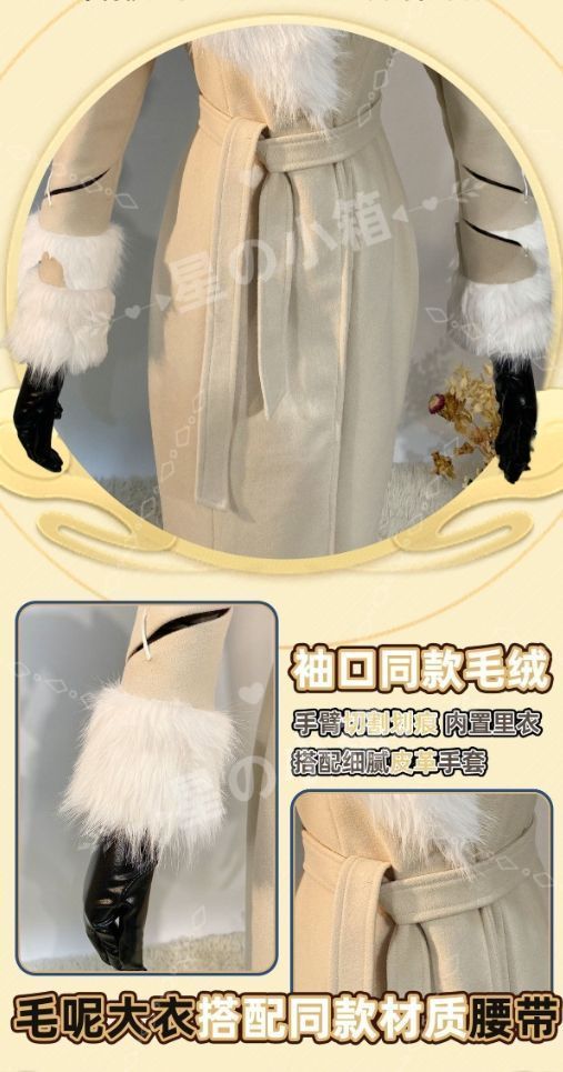 推し活 ハロウィン