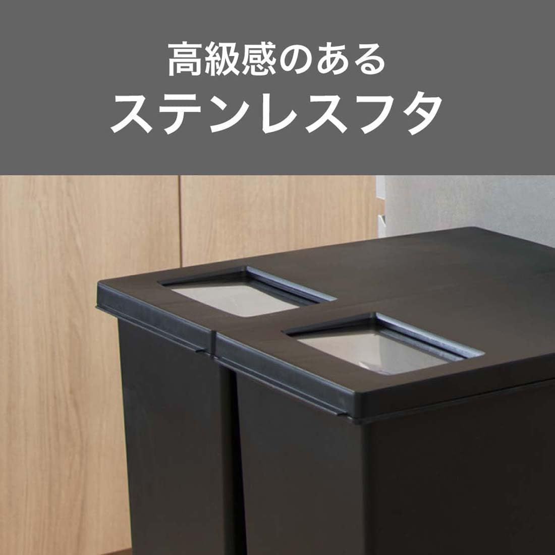 ダストボックスゴミ箱天然木無垢ウォルナットニレ家具3台セット ダストボックスゴミ箱天然木無垢ウォルナットニレ家具3台セット