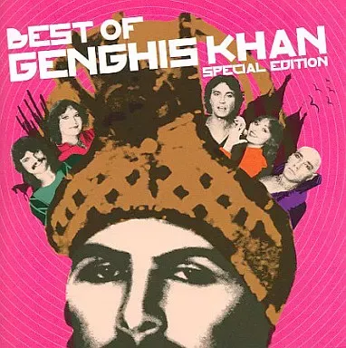 Dschinghis Khan ジンギスカン CDセット 5種類 The History Of Dschinghis Khan - ジンギスカンのアルバム - Apple Music