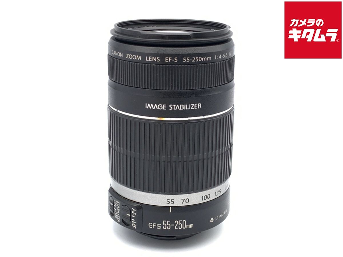 中古】 【難あり品】 キヤノン EF-S 55-250mm F4-5.6 IS 中古】 【難あり品】 キヤノン EF-S 55-250mm F4-5.6 IS