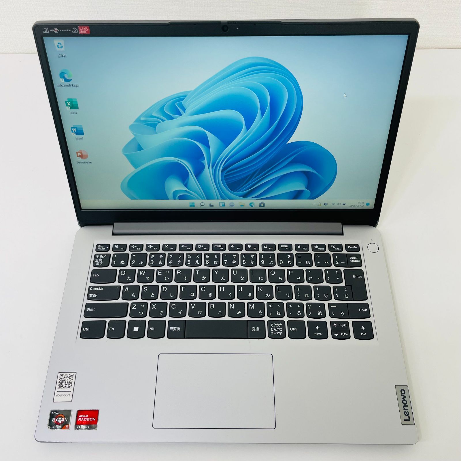 Lenovo ideaPad 1 Ryzen5/8GB/256GB Win11 Office付 Bランク - メルカリ