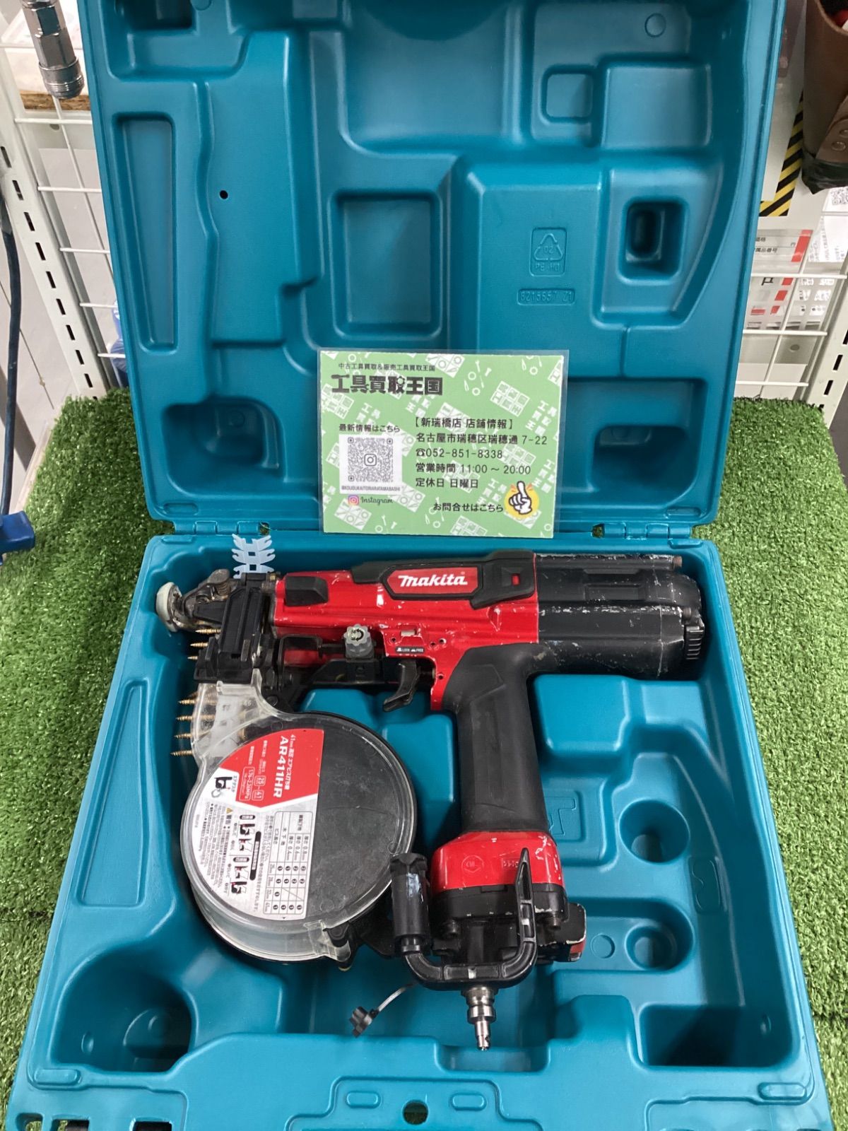 B makita マキタ 41㎜高圧エアビス打ち機 赤 AR411HR