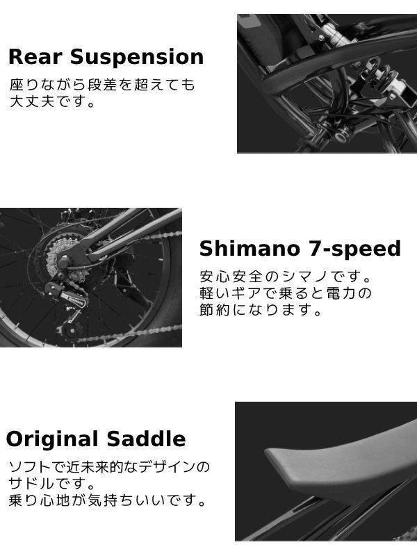 BIKES M2X-1