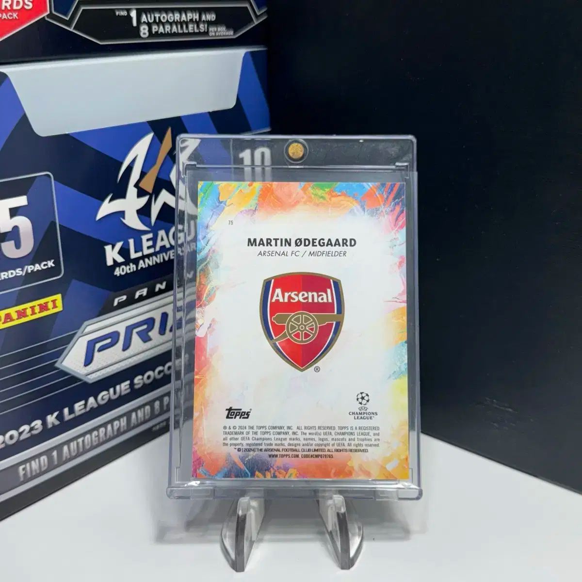 topps  2023 アーセナル　ウーデゴール topps 2023 アーセナル ウーデゴール 2022-23 Topps Match Attax