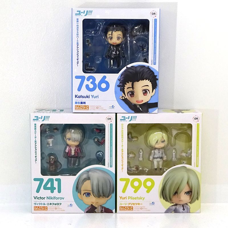 ユーリ!!! on ICE　ねんどろいど　勇利・ヴィクトル3体セット ユーリ!!! on ICE ねんどろいど 勇利・ヴィクトル3体セット
