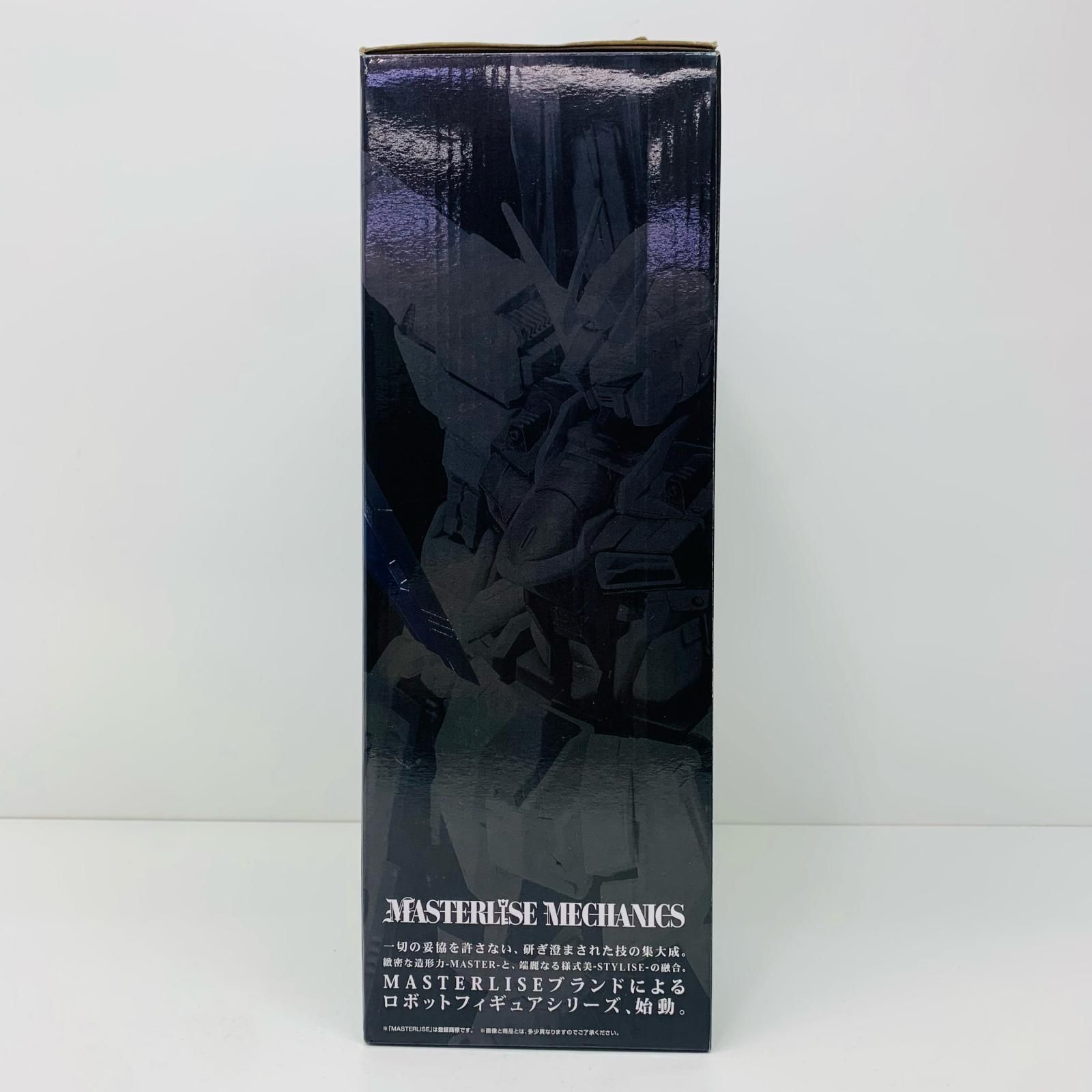 飾磨店】 フィギュア ガンダム フリーダム ディアクティブモード