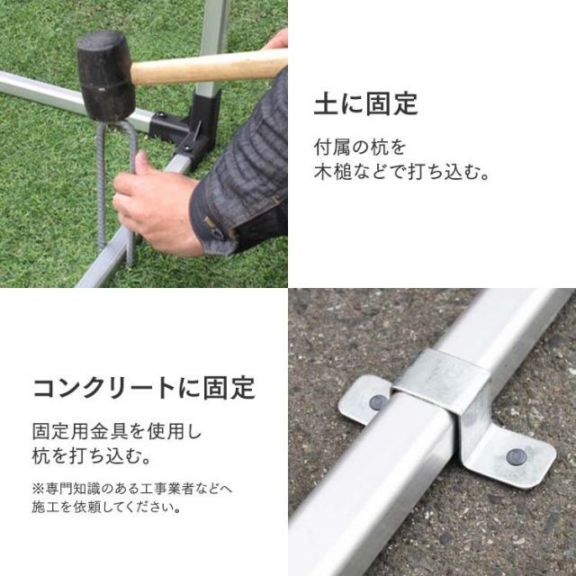 公式