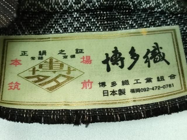 DZAA5460kh5