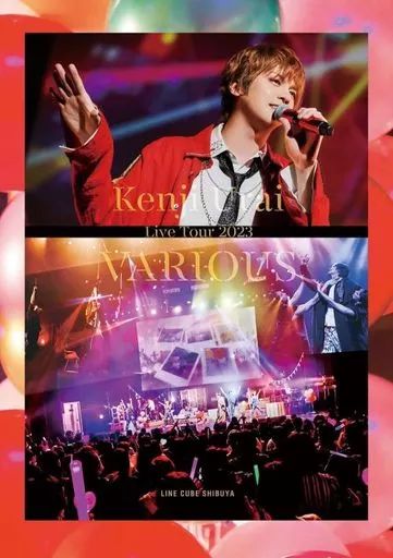 中古】邦楽DVD 浦井健治 / Kenji Urai Live Tour 2023 ～VARIOUS