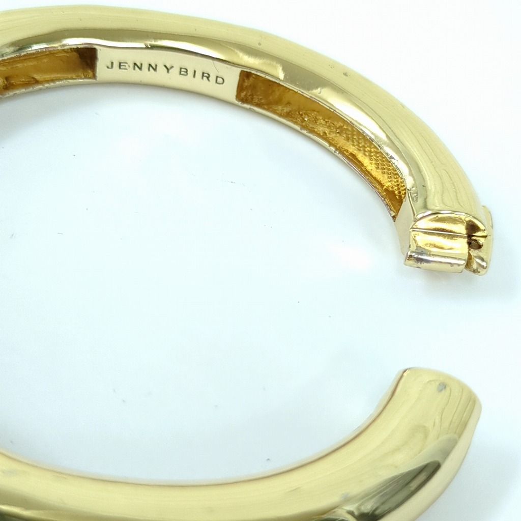 Bangle