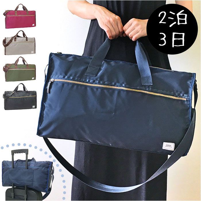 【極美品】PORTER ポーター　ボストンバッグ　大容量　ネイビー PORTER ボストンバッグネイビー大容量