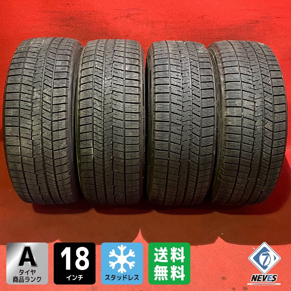 スタッドレスタイヤ 215|45R18 YOKOHAMA WM03 4本SET