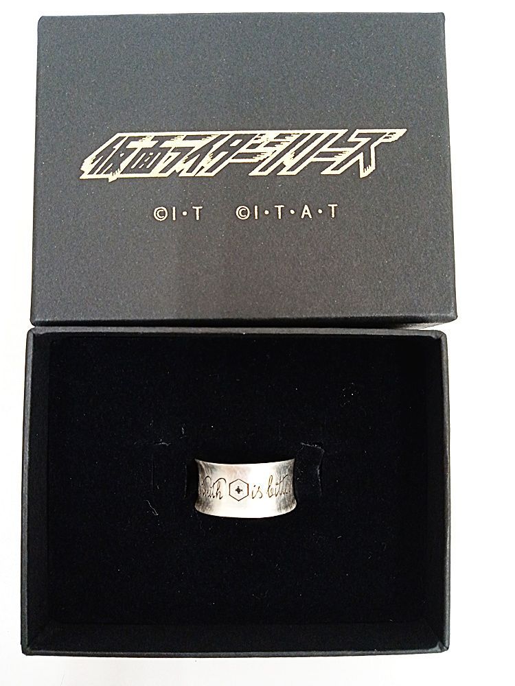 仮面ライダーガヴ 辛木田絆斗 SILVER925 指輪 9号 仮面ライダーガヴ