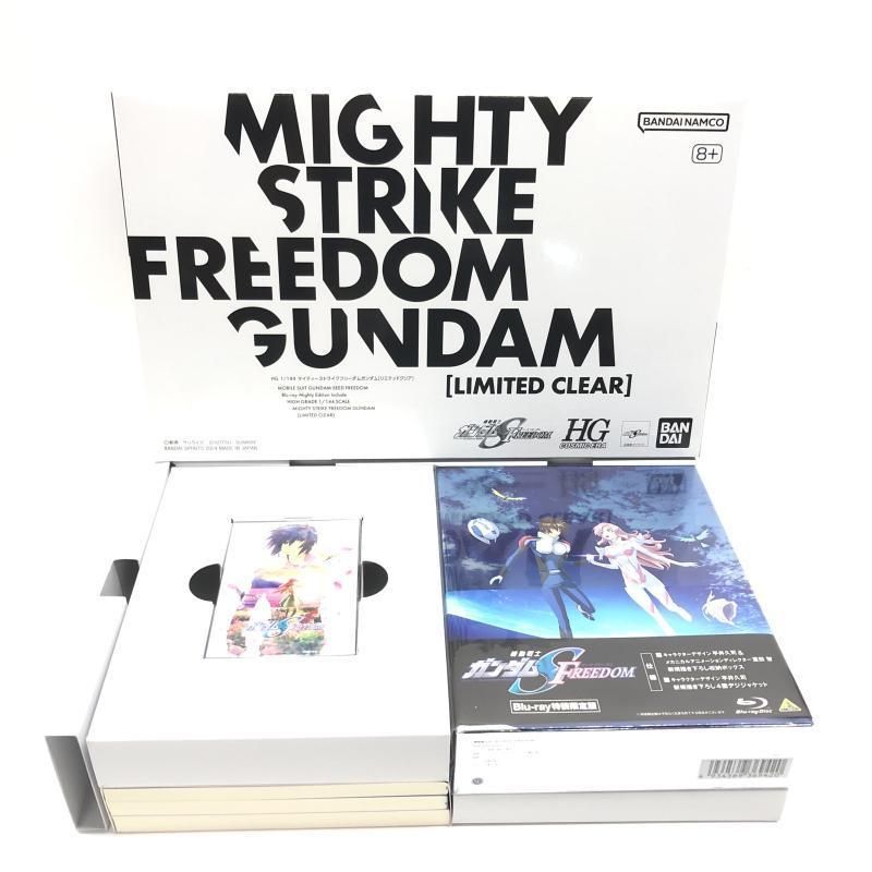 ガンダムSEED FREEDOM Blu-ray Mighty Edition 機動戦士ガンダムSEED FREEDOM Blu-ray Mighty Edition