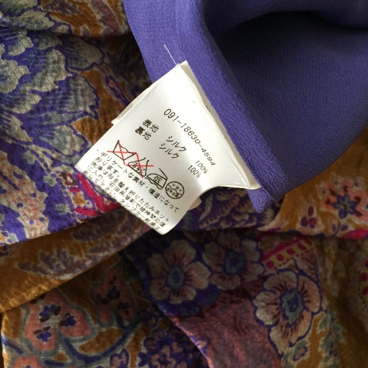 美品♡新品未使用　エトロ40 ETRO エトロ 長袖ワンピース 美品 サイズ:40 マルチカラー