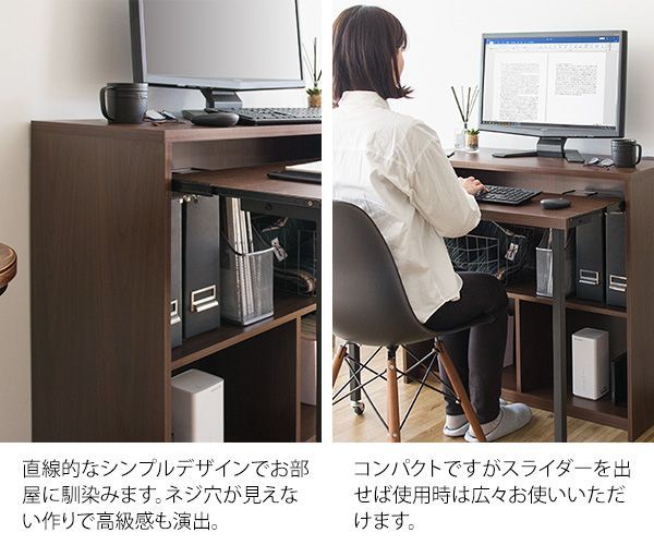 一人暮らし ワンルーム