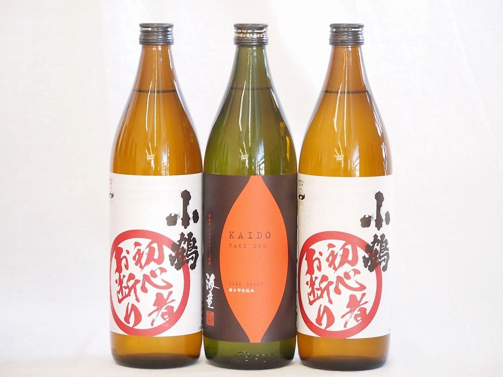 イ968 花入『唐銅風炉師 三代 一ノ瀬宗也』『胡銅写 象耳 花入 共箱』花器