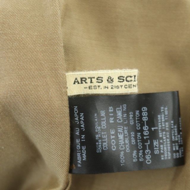 アーツ&サイエンス ARTS & SCIENCE ARTS&SCIENCE Mini Collar Coat 