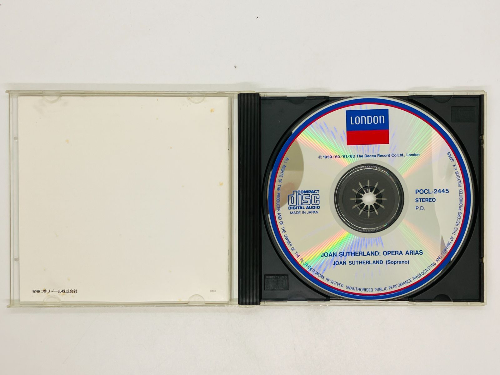 CD ジョーン・サザーランド オペラ・アリア集 / JOAN SUTHERLAND OPERA