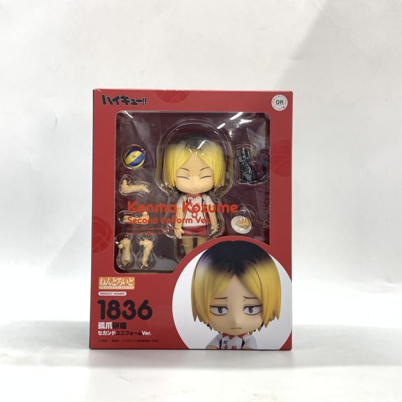 【中古】 同和教育実践入門/明治図書出版/井本武美 中古】 同和教育実践入門 (明治図書選書) / 井本武美 / 明治図書