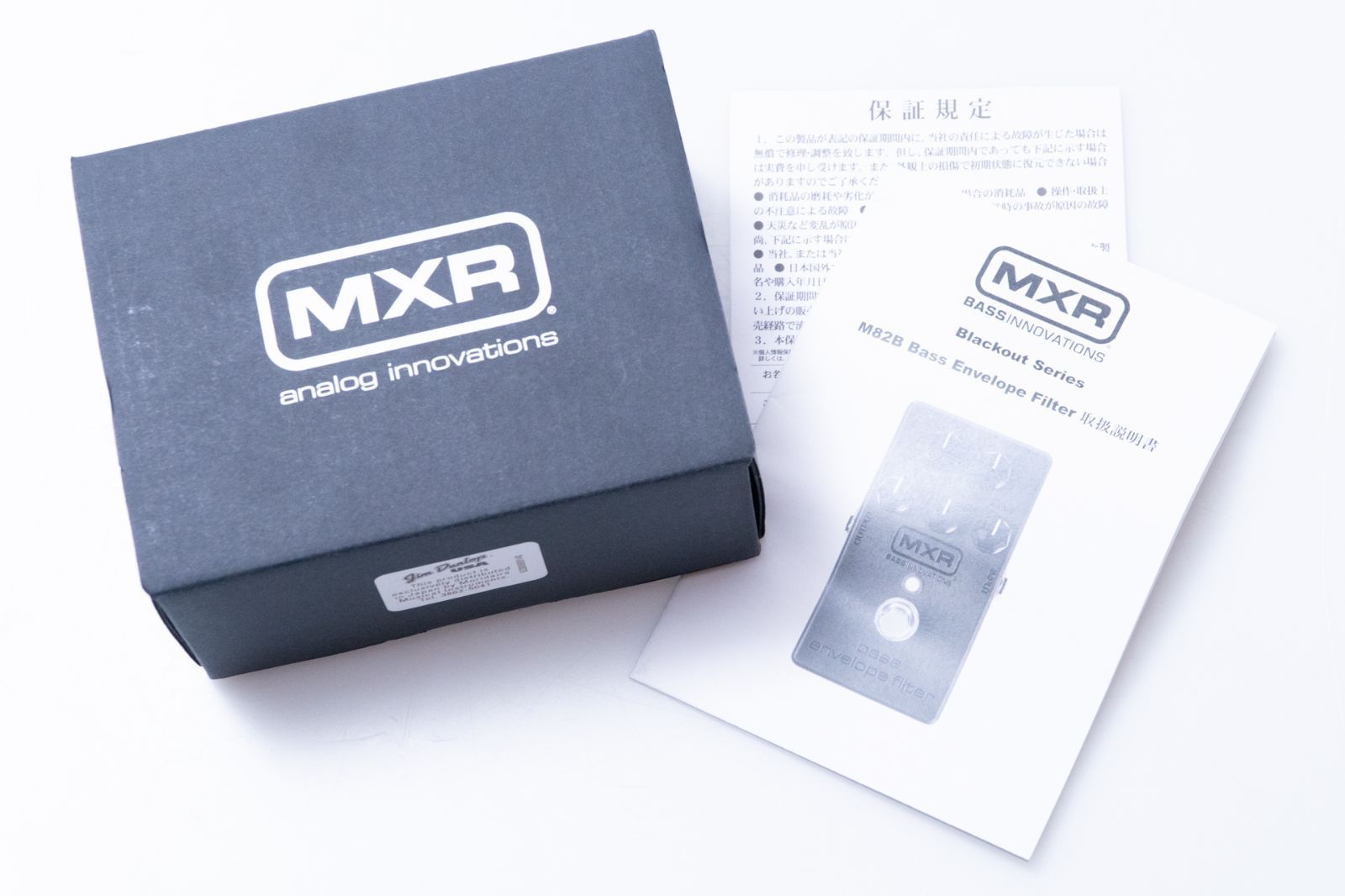 Series envelope