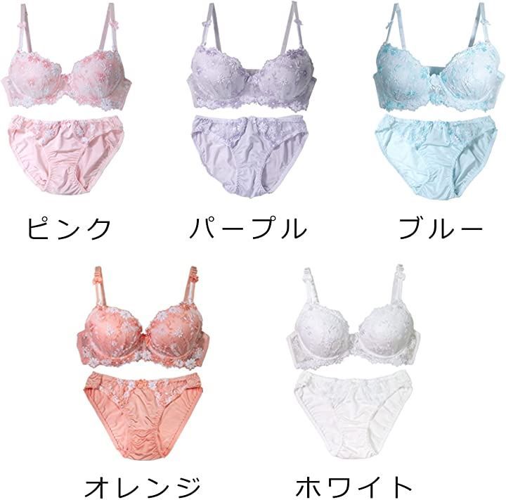 Smile lala(スマイル ララ) レディース ブラ ブラジャー ショーツ 下着