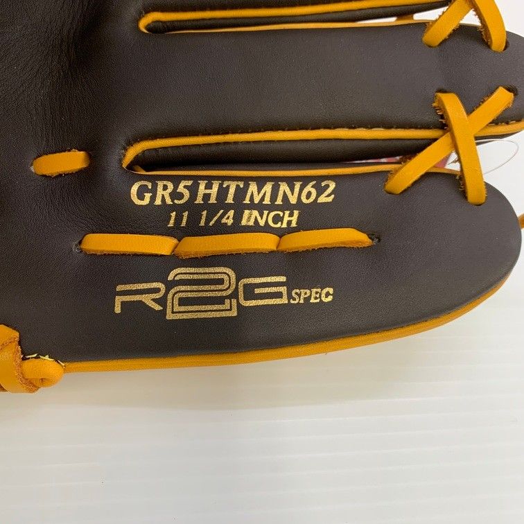 ローリングス Rawlings ハイパーテック 軟式 内野手用グローブ