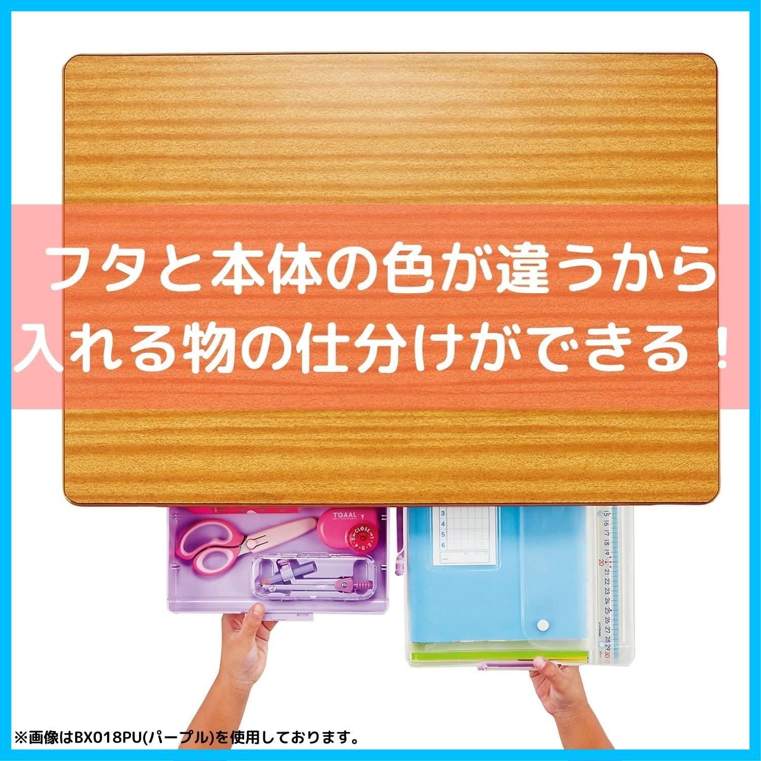 商品
