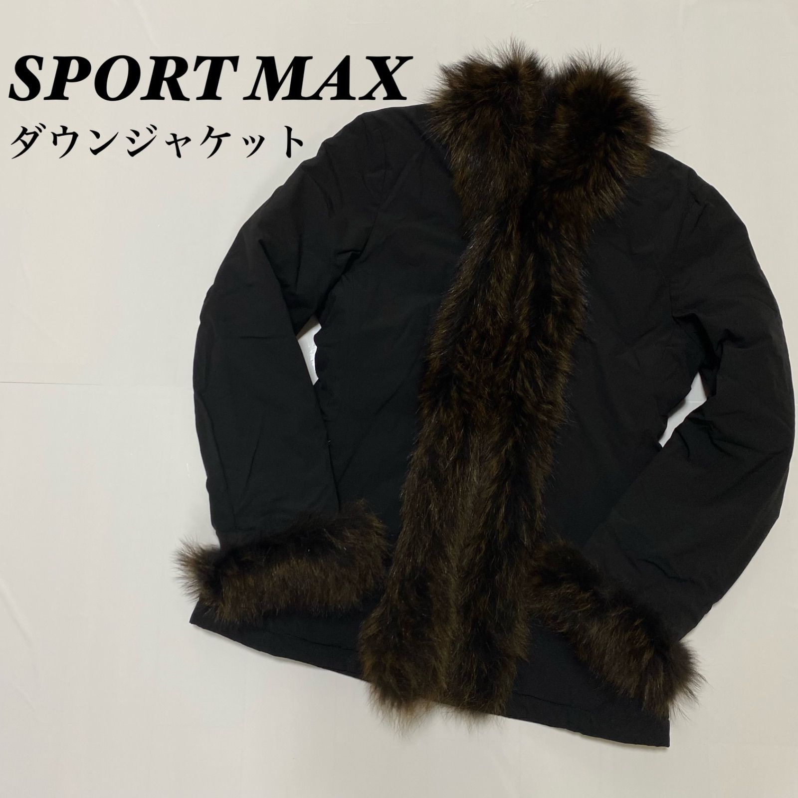 SPORTMAX スポーツマックス Aライン 美品 ファー付き ダウンジャケット 