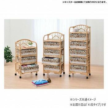 籐ランドリー 4段