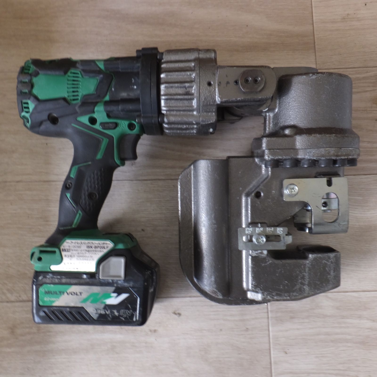 IKURA コードレスバリアフリーパンチャー