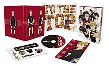 ハイキュー? TO 注文 THE TOP Vol.4 [DVD] ハイキュー!! TO THE TOP