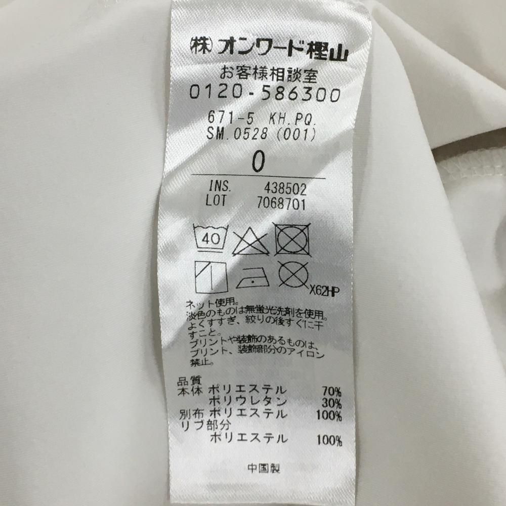 半袖ハイネックシャツ 白×黒