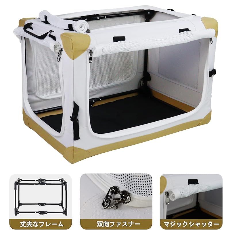 折りたたみペットケージ