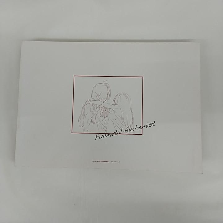 鋼の錬金術師 STORY BOARD アニプレ特典絵コンテ ストーリーボード 鋼の錬金術師ストーリーボード アニメハガレン絵コンテブッグ