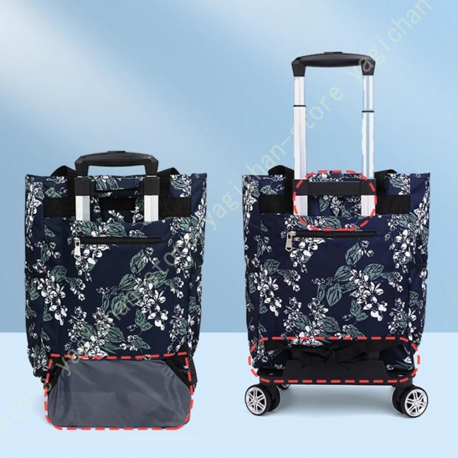 島製作所 ショッピングカート」の人気商品一覧 | 安い商品を通販サイト