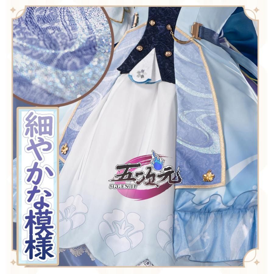 ホロカ まとめ売り 1〜4弾 SR&OSR コンプセット 計125枚