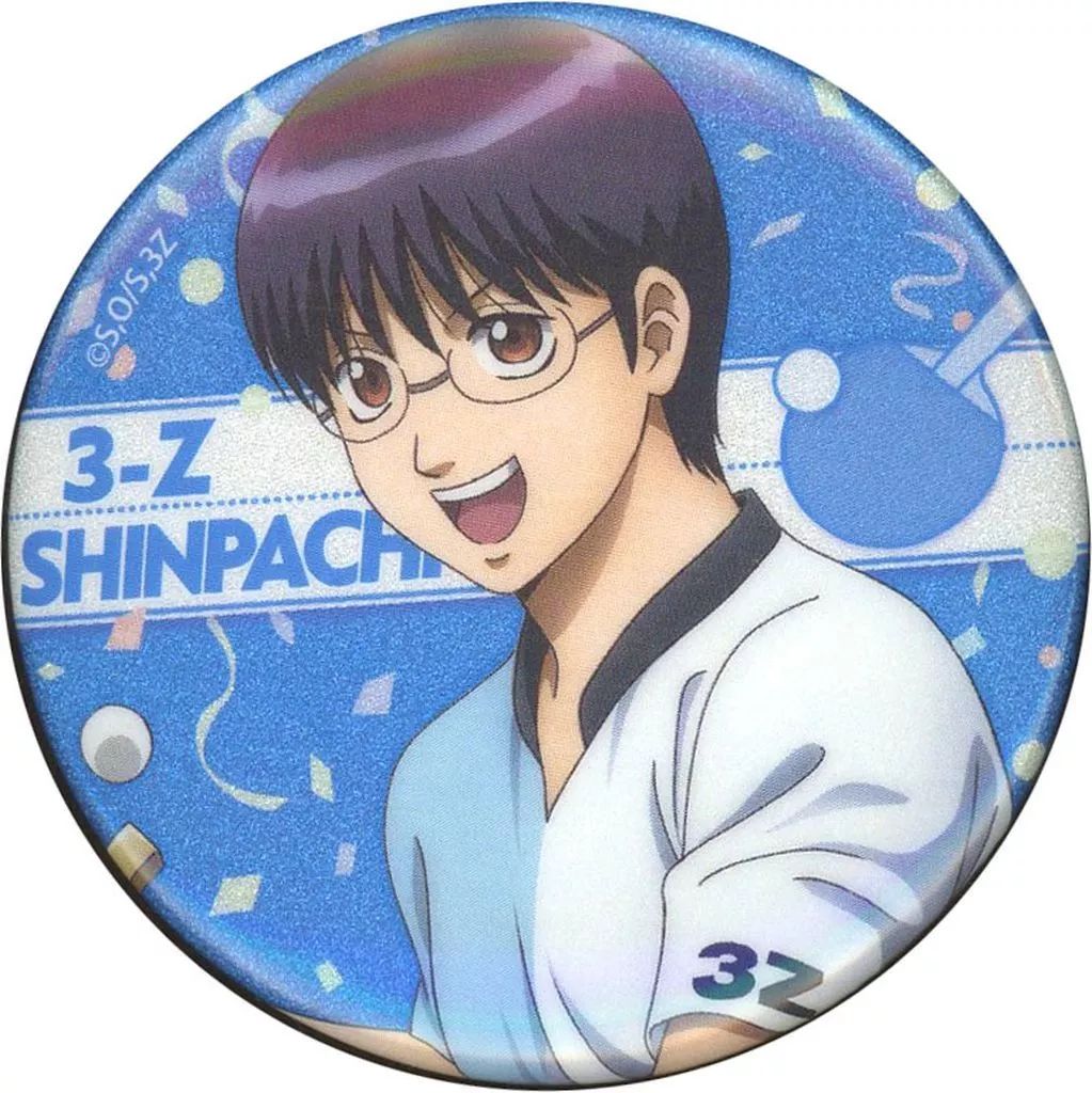 中古】バッジ・ピンズ 志村新八(グリッター) 「銀魂 3年Z組銀八