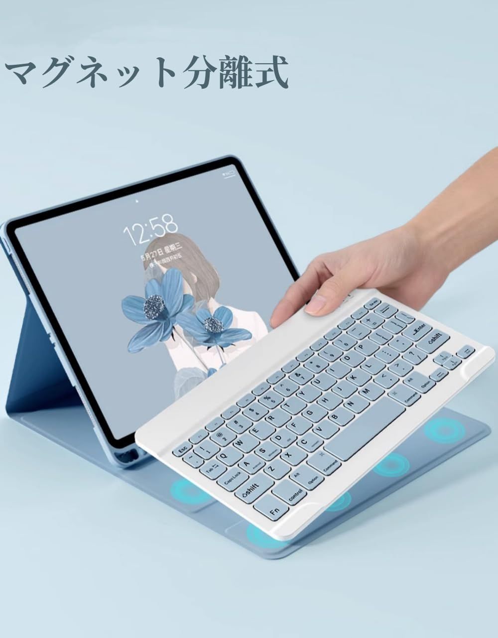 Xiaomi Pad 6 キーボード ケース マウス 可愛い カラーキーボード 歪み マグネット 分離式 Android タブレット シャオミ