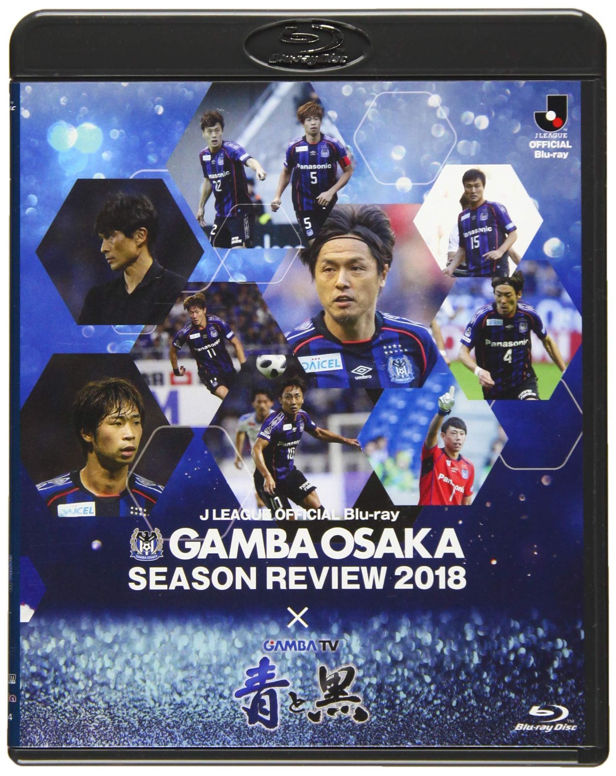 ガンバ大阪シーズンレビュー2019×ガンバTV~青と黒~ DVD ガンバ大阪シーズンレビュー2019×ガンバTV~青と黒~ DVD ガンバ大阪