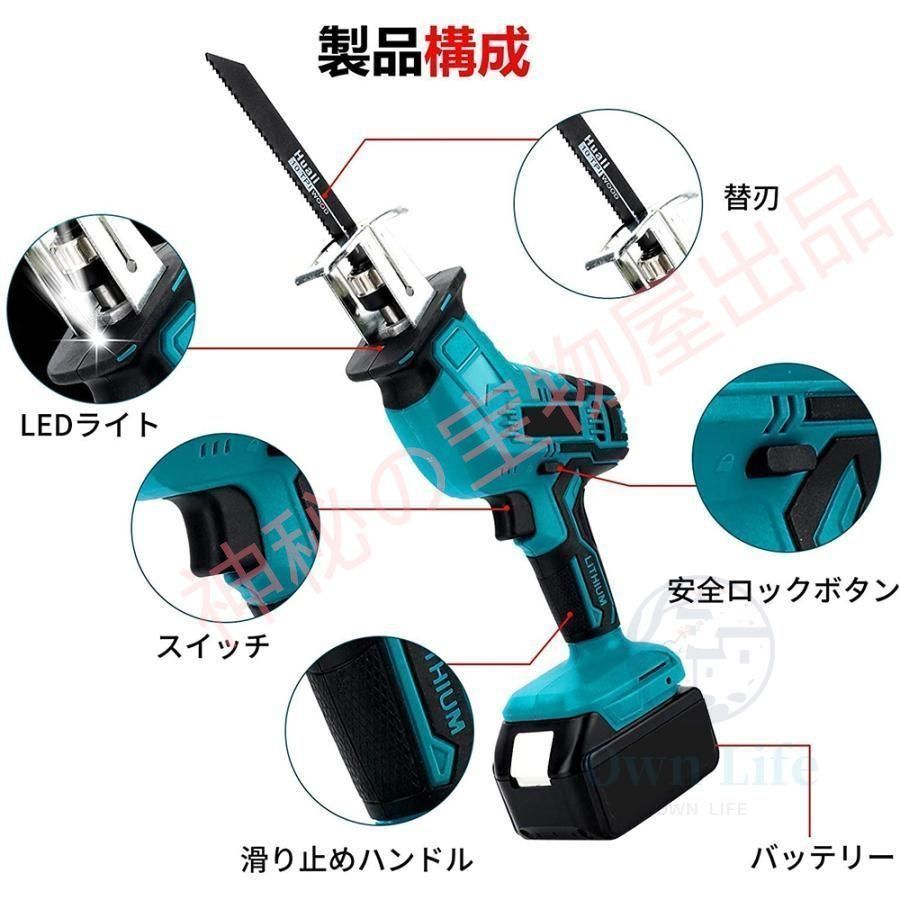 女性 小型