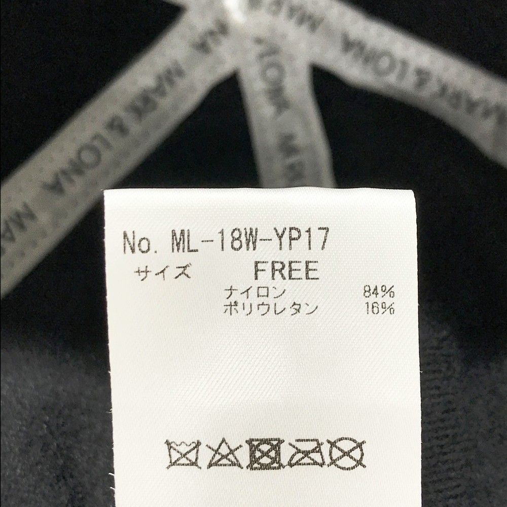 中綿キャップ ブルー系