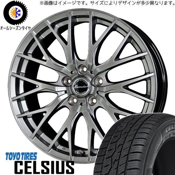 ソリオ デリカD2 165/65R15 オールシーズン | トーヨー セルシアス u0026 エクシーダー E05 15インチ 4穴100 