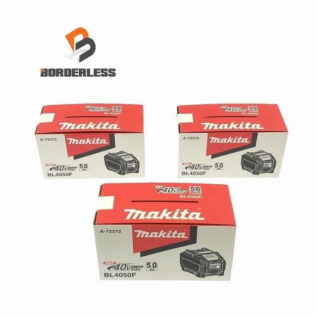 ♥品3個セット makita マキタ 40Vmax 5.0Ah 純正 リチウムイオンバッテリー BL4050F リチウムイオン電池 蓄電池 充電池