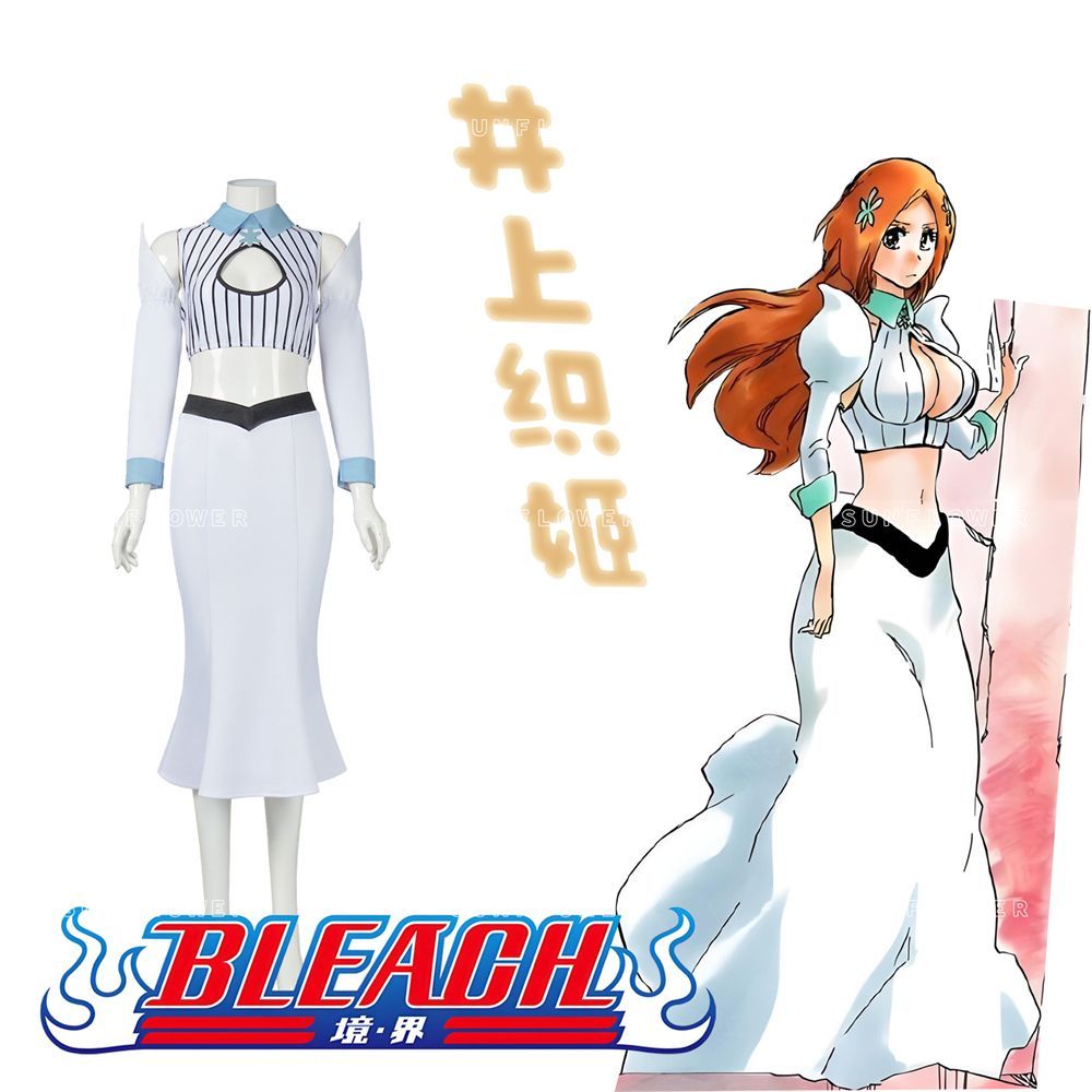 BLEACH ブリーチ 綾瀬川 弓親 あやせがわ ゆみちか 風 コスプレ
